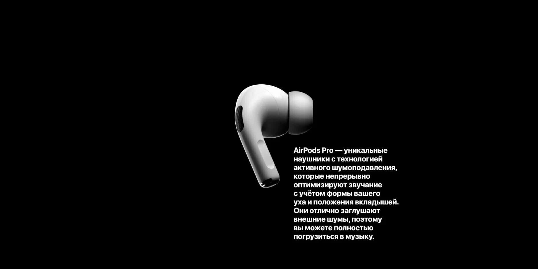 Беспроводные наушники AirPods Pro 2 USB C (2023) with MagSafe Charging Case