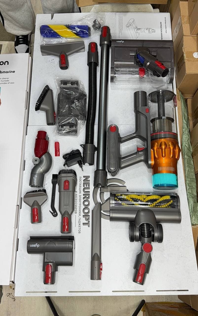 Dyson V15s Detect Submarine
