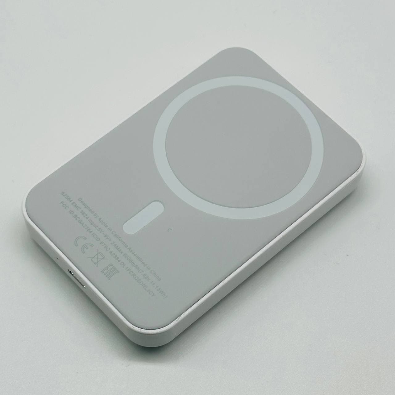 MagSafe Battery Pack