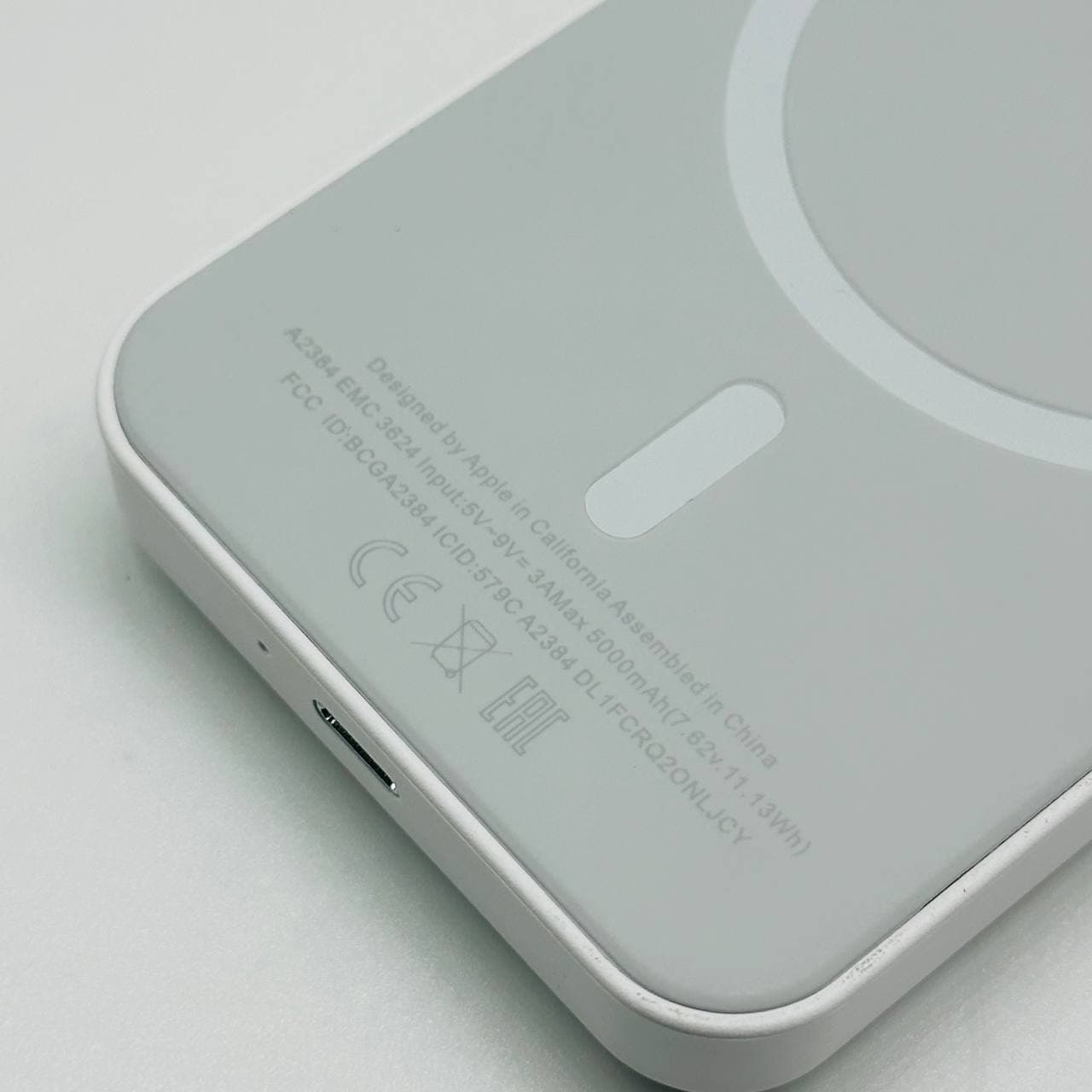 MagSafe Battery Pack
